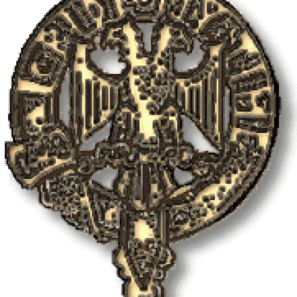 Campbell-of-Loudoun-Crest-Badge-144x175.gif